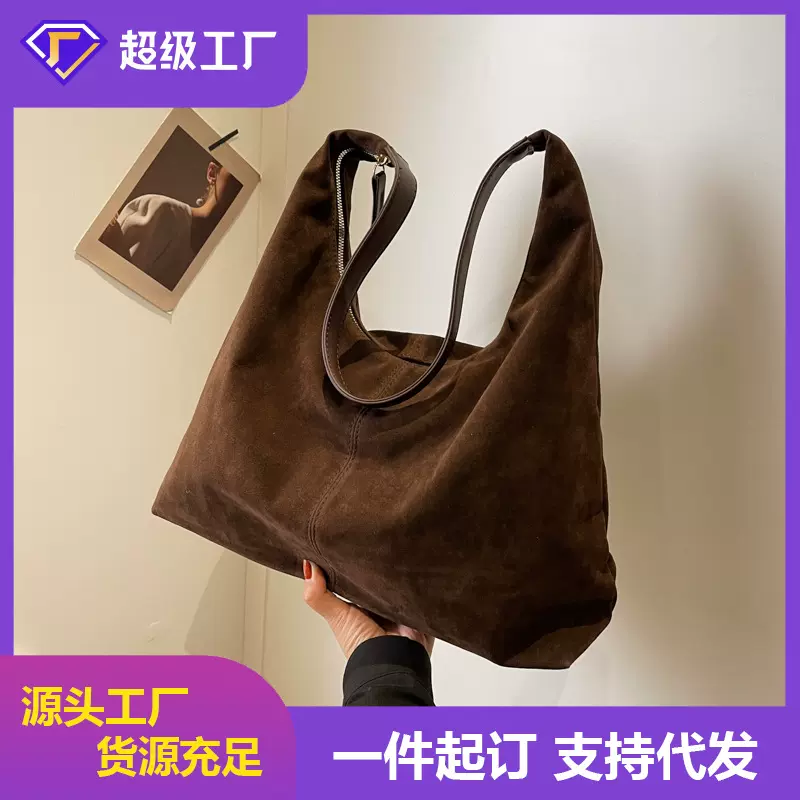 跨境麂皮绒包包女秋季新款潮流行纯色单肩包休闲大容量通勤托特包