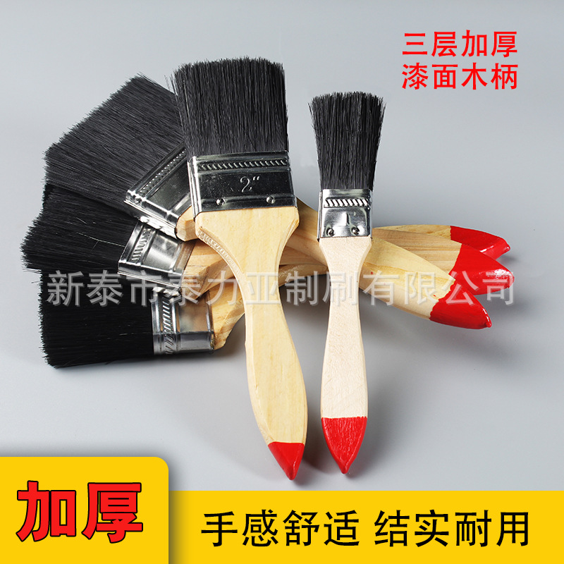 Cola roja engrosada cepillo de seda negro cepillo de barbacoa cepillo de limpieza cepillo de herramientas de hardware barniz mango de madera pelo de cerdo cepillo de seda de nylon mezclado