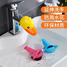 ����С���ӿɐۃ�ͯ��ͨ���zˮ���^���Lϴ������R�^�V��ˮ������