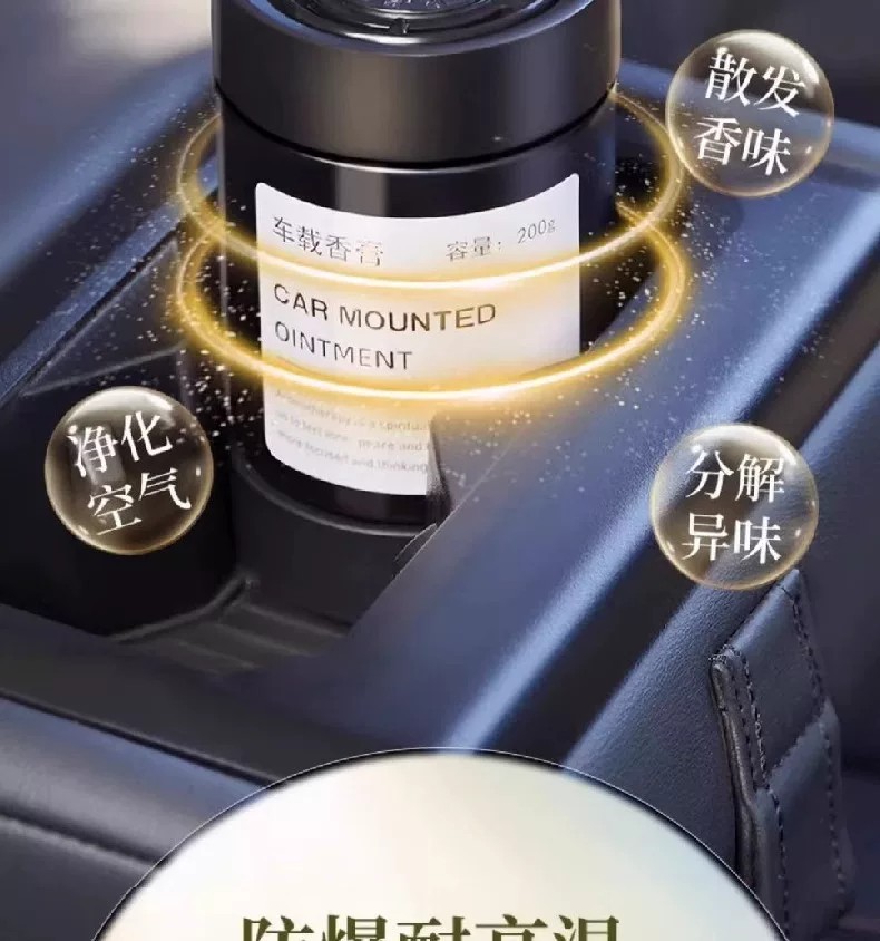 Gardenia Cologne Solid Fragrance Balm Perfume, Premium 2026 New Model, Long-Lasting Fragrance, Odor-Removing Solid Aroma