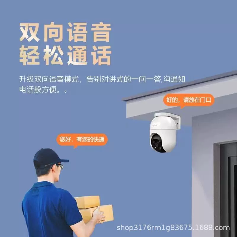 EZVIZ/萤石 Беспроводной монитор, водонепроницаемая CCTV-камера, официальный флагманский магазин, C8