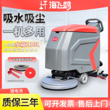 ܇�g���Sϴ�ؙC�ϒ�һ�w��������ʽ���ؙCС�^��I�tԺ���I�ϵؙC