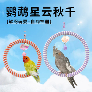 �W�^�����ǧ�B�������ǧ���h��Ƥĵ�����P�B�\��ҧ����W�^վ��