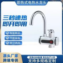 �¿�늼ӟ�ˮ���^�ٟ��ԄӏN������늟�ˮ������ϴ�����ˮС�N��