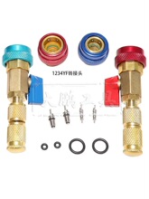 ��܇���{�����ý���Tо �S��R134R1234YF����