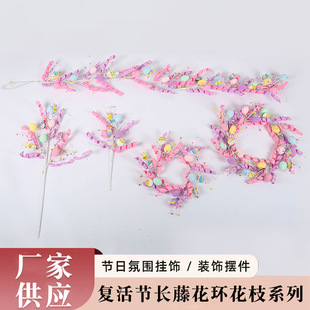 �ͻ�L�ٲʵ����h�羳�����֦�Ӽ��b���ٻ��Gֲ�T��廨