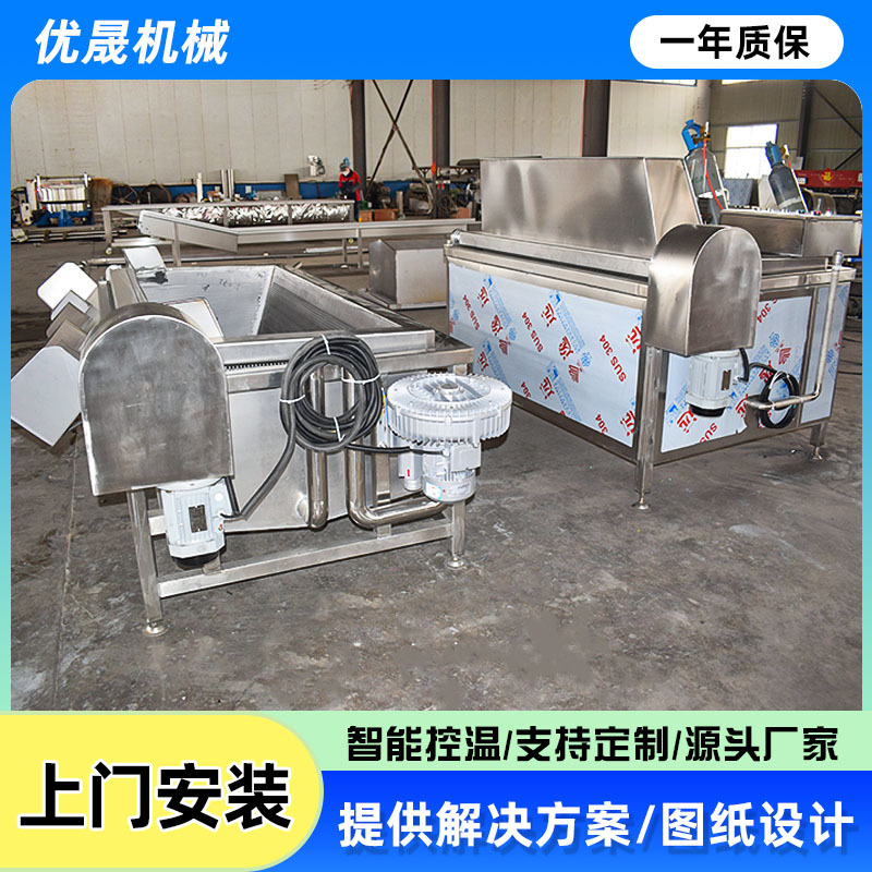 智能控温食物蒸煮冷却机食品加工专用快速蒸煮自动冷却智能设备