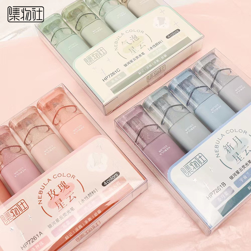 Gran capacidad resaltar pluma en caja brillante Rosa estudiante diario clave marca pintura color brillante agua pluma traje