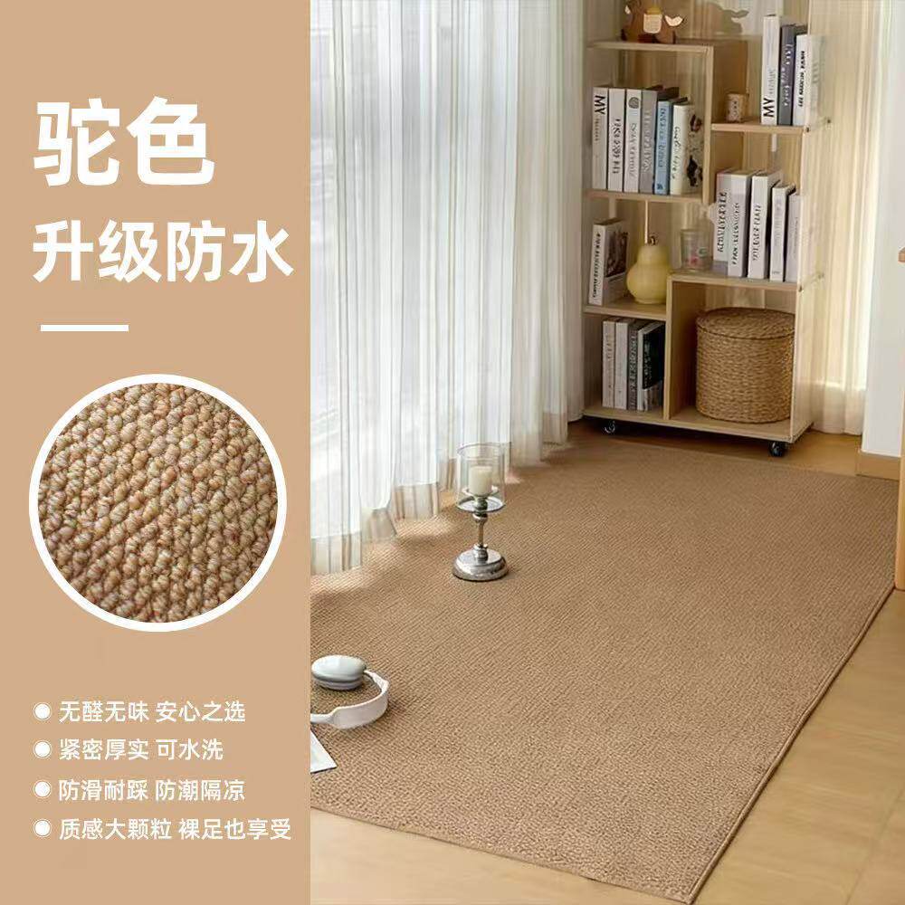 Alfombra de seda imitación alfombra de sala de estar resistente al desgaste se puede cortar alfombra de mesa de té alfombra de cama dormitorio fácil de cuidar alfombra de mascotas