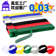 魔术贴电线固定理线器耳机充电数据线收纳集线网线绑线器整理扎带