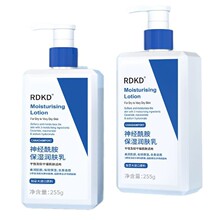 ������Ve���w�鱣���̝�ȫ�����㝙�w����ˬ�ﶬ��Ů�ٷ���Ʒ