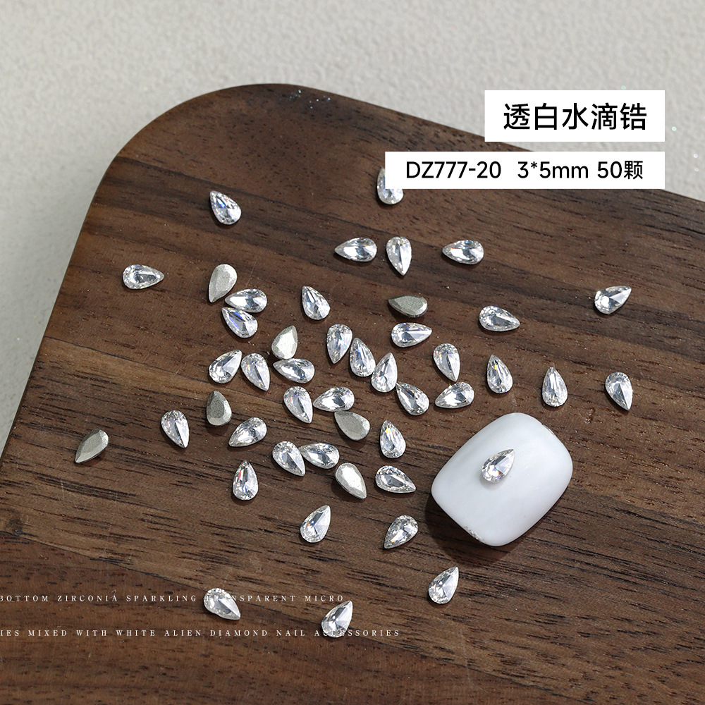 투명한 물방울 지르콘 50개 3*5mm(DZ777-20)