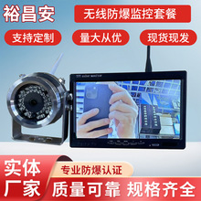 �o�������z���^���P䓹��I�O�ظ���t�⾀wifi�O�� �����z��C