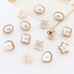 白色珍珠襯衫紐扣女衣服漂亮精緻扣子配件百搭上衣開衫襯衣鈕扣小