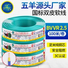 ����BVVR늾��p����ȼ늾���|���|��о���ܛ�������b���~��늾�