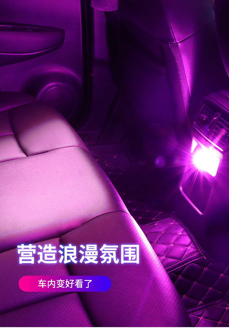 详情_10.jpg?x-oss-process=image/format,png