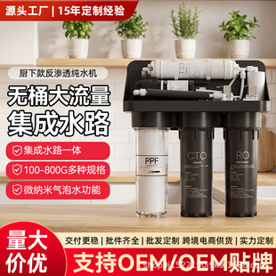 100GRO���B͸����ĸ��ֱ���ˮ�C�弉�������N���̨ʽ�^�V��