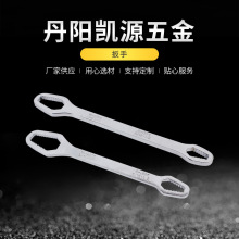厂家供应多规格扳手 双向双头省力开口两用扳手 快速棘轮扳手