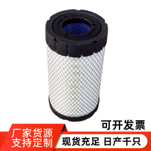 6698057 6698058 C16501 RS5741	P628324	HP2713 ����������