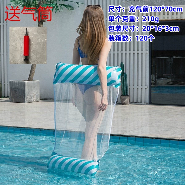 Light stripes (light blue+air cylinder)
