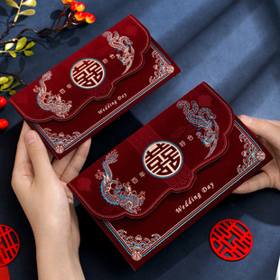 The new flocking happy word wedding red envelope ten thousand yuan big happy bag wedding tea change fee thousand yuan profit is red envelope wholesale