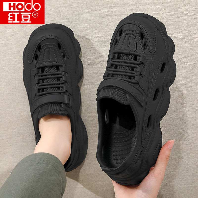 Red Bean Deodorant Clogs Men's Outer Wear Summer Sports Wading Fishing Driving Shoes Breathable Non-Slip Sandals for Boys