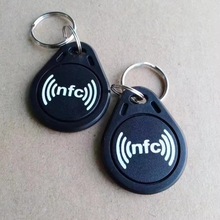 厂家直销I CODE SLIX钥匙扣15693钥匙扣卡制作RFID keyNFC Keyfob
