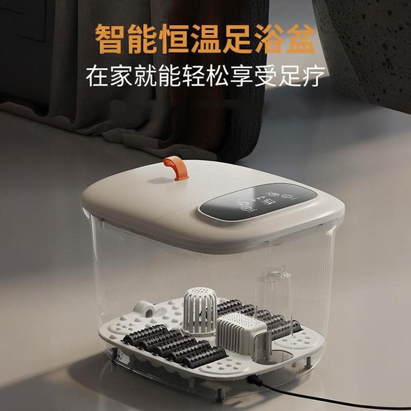 联想全自动足浴盆加热恒温足浴桶脚底按摩泡脚桶家用批发工厂直销|undefined