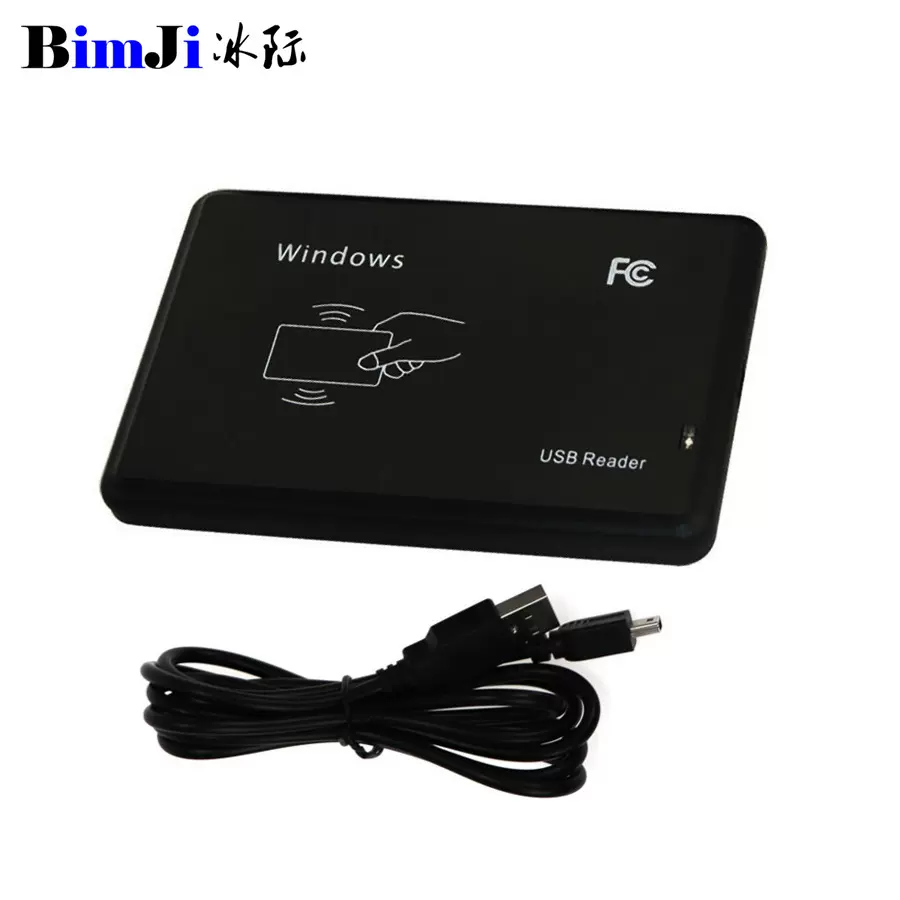 IC读卡器会员卡机器网吧平板免驱动13.56mhz门禁USB接口IC发卡器