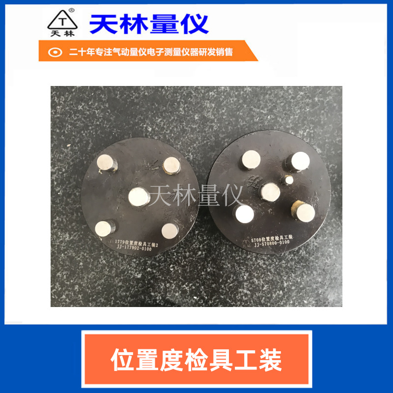 λ�öȼ�⹤�߲���������װ���ܻ�е�ӹ��Զ�����������Ч��