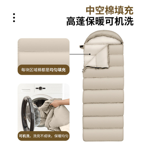  new adult sleeping bag, outdoor camping, universal for all seasons, thickened winter cold-resistant and warm cotton liner, comfortable