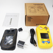 Դ�^�S���򻯚�y����CLH100 �|���o�n�򻯚�y����CLH100