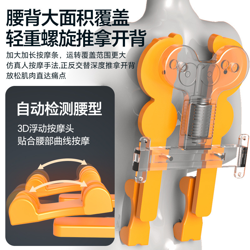 卸売 揉みほぐし 振動マッサージクッション 頸椎 腰椎 背中 全身 温熱療法 肩甲骨マッサージクッション 腰痛対策|undefined