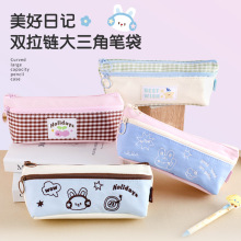 һľ��������ӛ�p��朴����ǹP�����s���ֵ�������W���ľߺ�