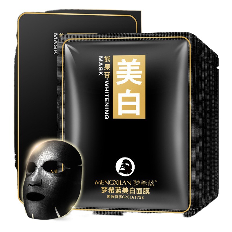 Mengxilan men's black mask moisturizing hydrating whitening oil control astringent pore skin care products cosmetics factory wholesale