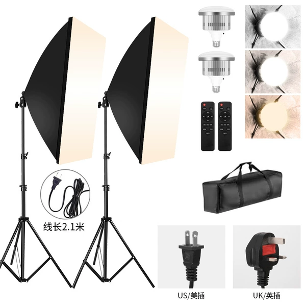 Set, bulb, 85W, three colors, remote control