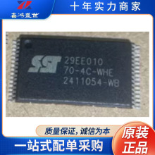 SST29EE010-70-4C-WHE������ICоƬ ������֤ TSSOP��Ƭ