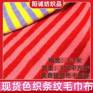 �羳ɫ��ë�����Ứ�l�yë�����b���ɳ�l����Ьñ�������