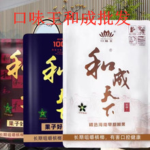 �ͳ�������30Ԫ50Ԫ��ζ��ԭ�b�ߴa�Ъ����Pһ�����l�������l