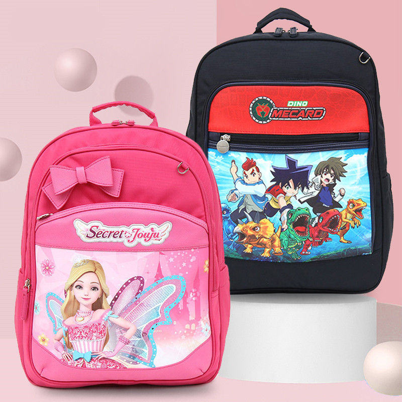 Korean Primary School Schoolbag Children's Cartoon Backpack for Grade 1-2