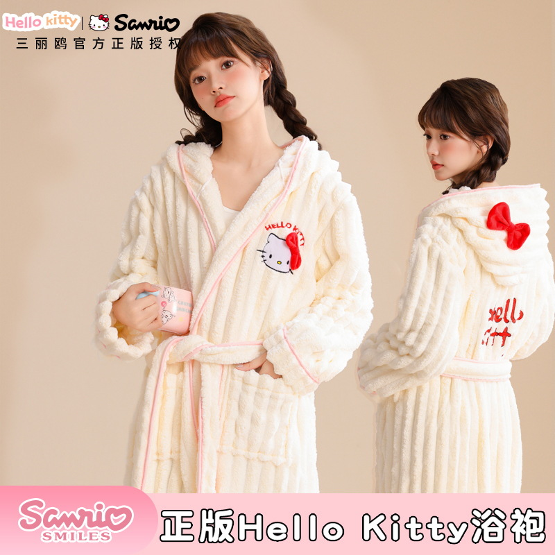헬로 키티 목욕 가운 정품 산호 양털 귀여운 잠옷 가을과 겨울 두껍게 긴 빠른 건조 여성용 홈 옷
