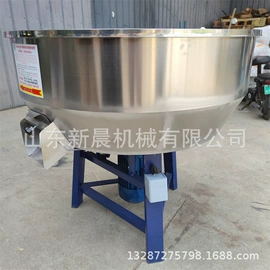 土壤耕整机械;搅拌机;植保机械