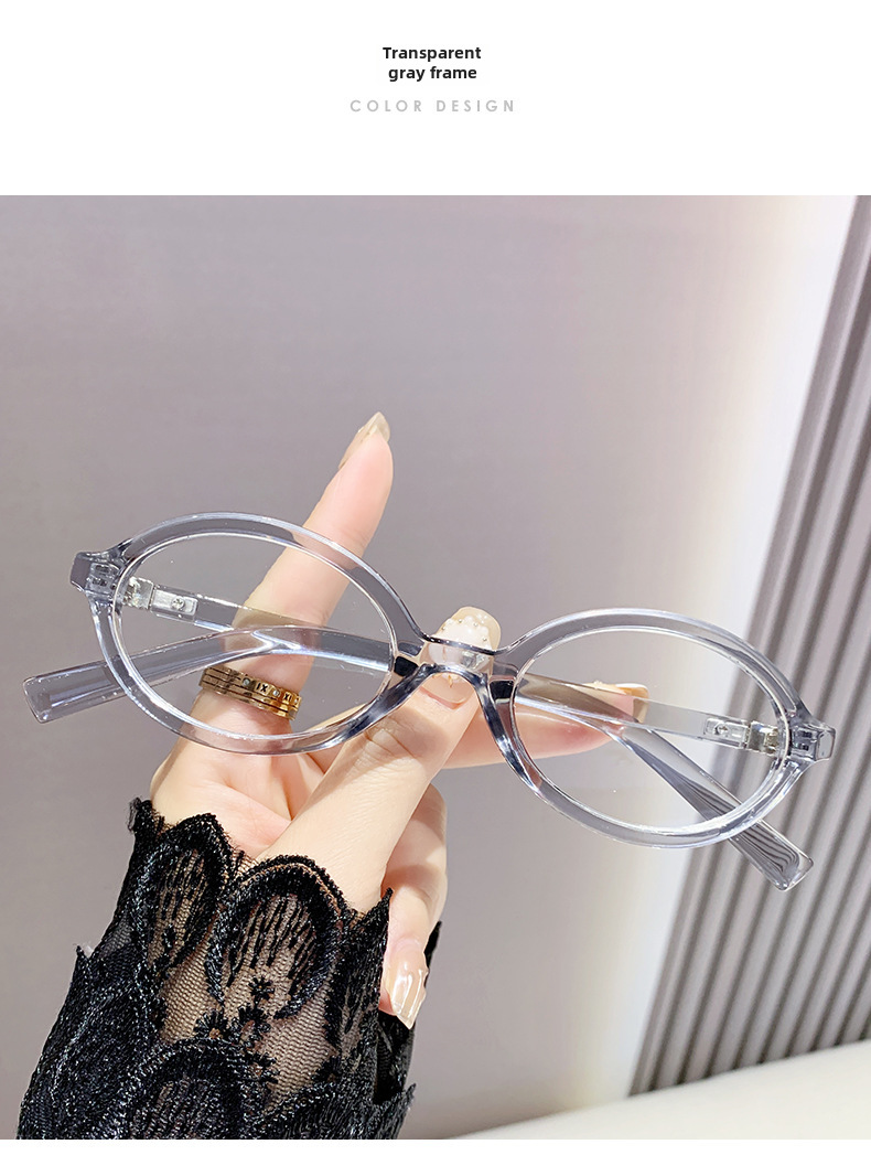 Presbyoscopic Glasses Female Zhang Yuanying Same-style Nerd Black Frame Men's Anti-blue Light Advanced Sense Frame Metal Tooth Presbyoscopic Glasses_voghion.com