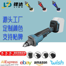 6mm调速夹头锂电电磨机 跨境模具电磨 刻字瓷砖清缝打磨机直磨机