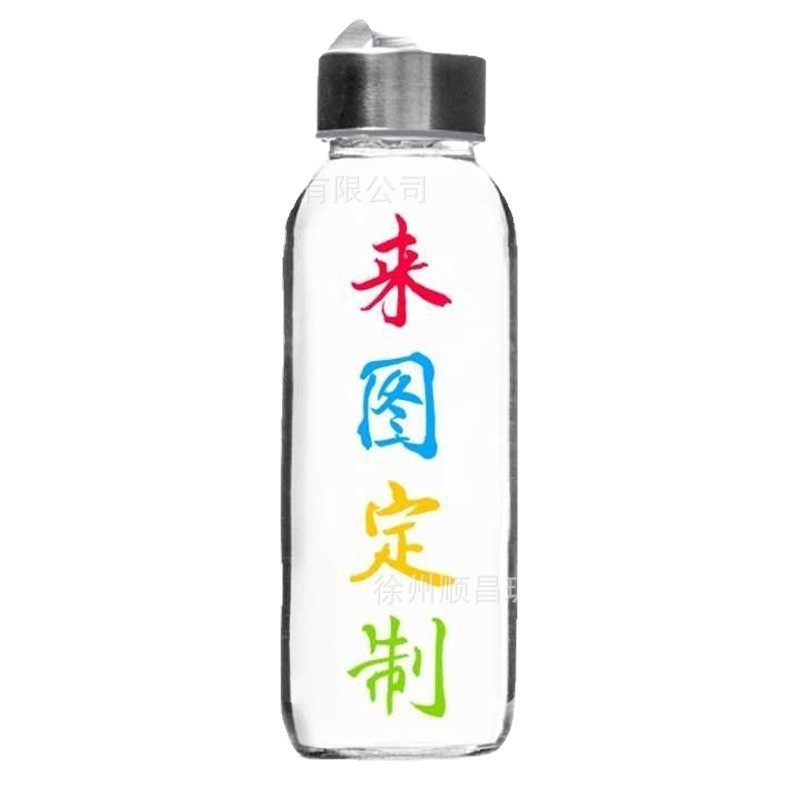 Regalo de publicidad taza de vidrio transparente taza de agua de cuerda logotipo personalizado taza portátil al aire libre al por mayor botella de agua sellada