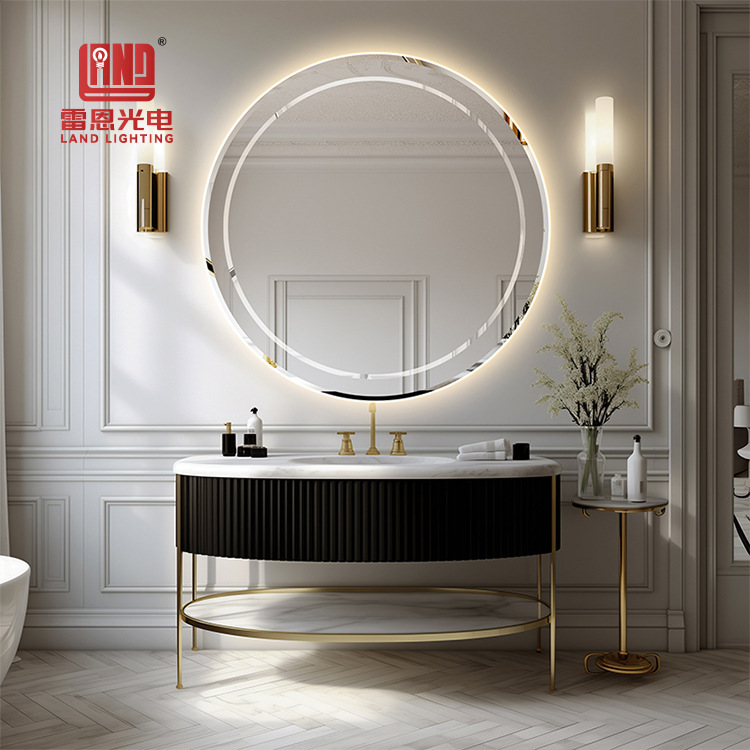 Designer Overlapping Double Circle Led Bathroom Mirror, Geometric Splicing Art Shape, Intelligent Independent Dimming and Anti-Fog