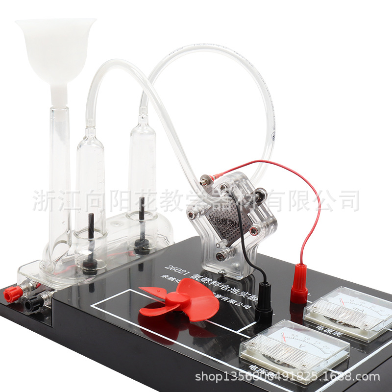 氢燃料电池实验器-9