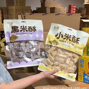 ����С���ֺ����ֻ�������ʽ��ζ���rС��ʳ���˃�ͯС�״��׻�