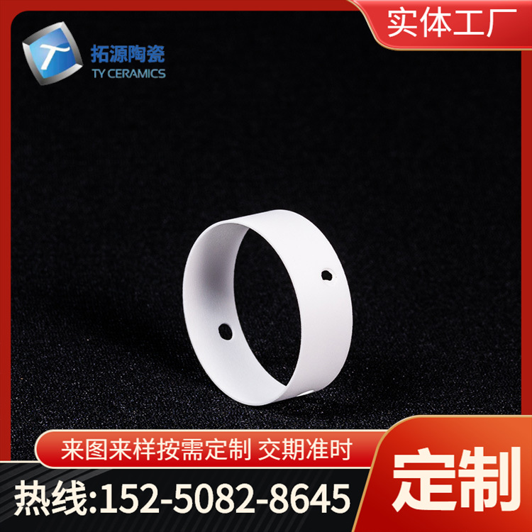 氧化铝陶瓷管cnc加工耐高温氧化铝陶瓷空心管异形陶瓷绝缘耐高温