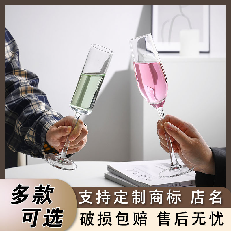 Factory wholesale flute straight champagne glass bar ice wine glass wine glass sparkling wine goblet wine glass wine glass